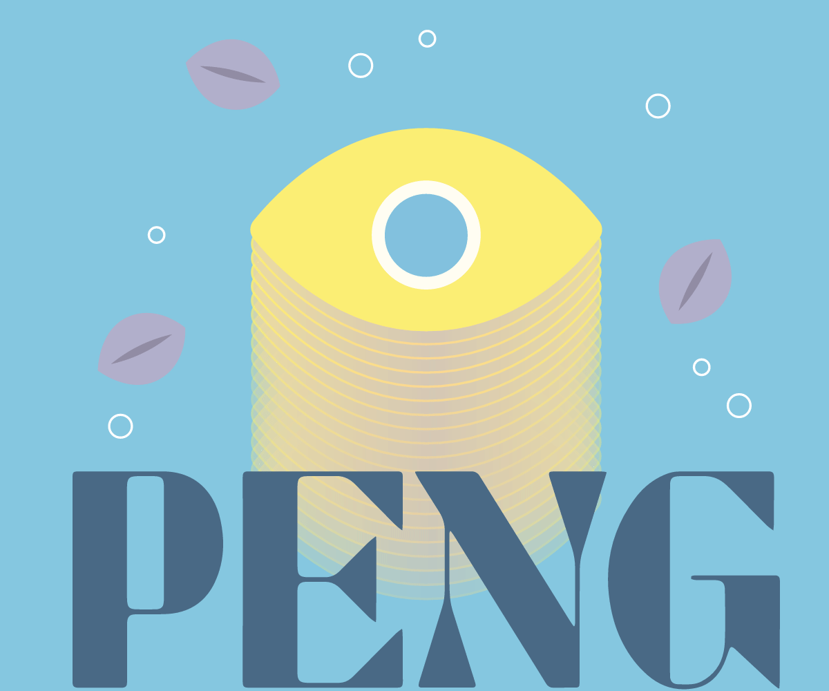 PENG Logo